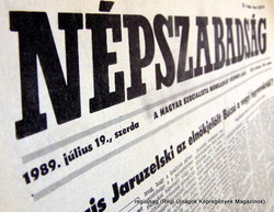 April 21, 1978 / People's Freedom / Birthday! Original daily newspaper! No. 14254