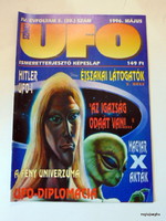 1996 May / colorful UFO / birthday original newspaper :-) no .: 20424