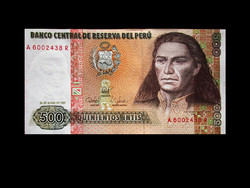 Unc - 500 intis - Peru 1987 - rare (with the image of the general)