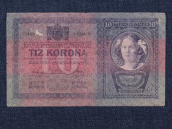 Ausztria Osztrák-Magyar Korona bankjegyek (1904-1910) 10 Korona bankjegy 1904 (id55540)