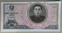 Észak-Korea 100 Won 1978 Unc