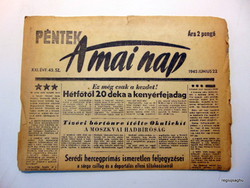 June 22, 1945 / for today / birthday !? Origin newspaper! No. 22191