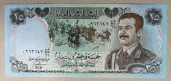 Irak 25 Dinars 1986 Unc