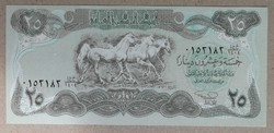 Irak 25 Dinars 1990 Unc