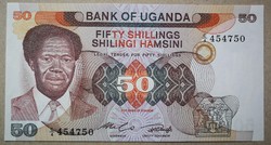 Uganda 50 Shillings 1985 Unc