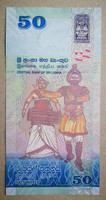 Sri Lanka 50 Rupees Unc