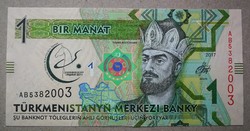 Türkmenisztán 1 Manat 2017 Unc
