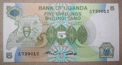 Uganda 5 Shillings 1982 Unc
