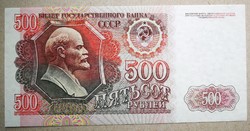 Oroszország 500 Rubel 1992 Unc