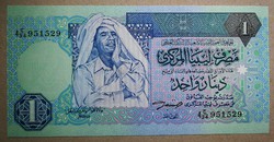 Líbia 1 Dinar 1993 Unc