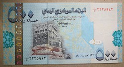 Jemen 500 Rials 2001 Unc