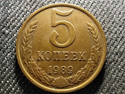 Szovjetunió (1922-1991) 5 Kopek 1989 (id27231)
