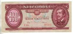 100 forint 1984 aUNC