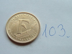 Hungary 5 forints 2021 The forint 