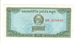 0,1 riel (1 kak) 1979 Kambodzsa UNC
