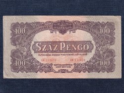 A Vöröshadsereg Parancsnoksága (1944) 100 Pengő bankjegy 1944 (id55932)