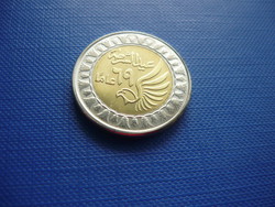EGYIPTOM 1 FONT / ONE POUND  2021! BIMETÁL! RENDŐRSÉG NAPJA! RITKA!