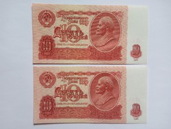 Extra szép  10  Rubel  Oroszország 1961! Sorkövető !!