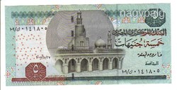 5 font pound 2004 Egyiptom 1.