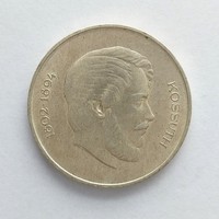 1947 Kossuth silver 5 forints. Unc. (No: 22/121.)