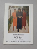 Paul Paul Catalog