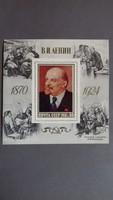 Lenin 1981 - szovjet bélyeg blokk