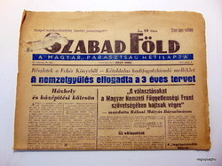 1947 July 6 / free land / birthday !? Origin newspaper! No. 22234