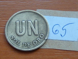 PERU 1 SOL DE ORO 1976 65.