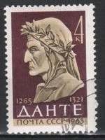 Pecsételt Szovjetunió 1870 Mi 3014        0,30  Euró