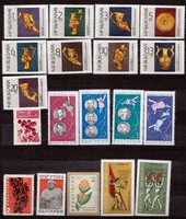 Bulgarian stamps **