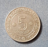 Algéria - 5 dinar 1972 * függetlenség (bagoly)