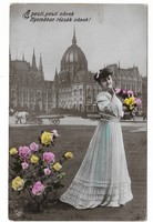 A pesti, pesti nőnek Nyomában rózsák nőnek! 1909-ből. Old Postcards - Régi Képeslapok