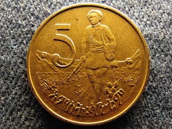Etiópia vadász 5 santim 1977 (id59237)