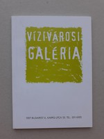 Water City Gallery - Catalog