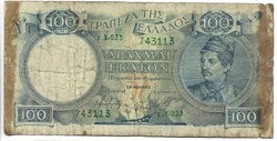100 drachma drachmai 1944 Görögország
