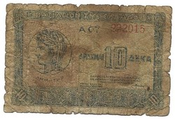 10 drachma drachmai 1940 Görögország