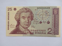 Croatia and 25 dinars 1991!