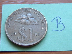 MALAYSIA MALAJZIA 1 RINGGIT 1991 Alumínium-bronz #B