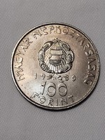 Magyarország 100 Forint 1980  Az  l. Szovjet-Magyar Űrrepülés emlékérme.