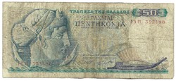 50 drachma drachmai 1964 Görögország 1.