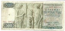 500 drachma drachmai 1968 Görögország
