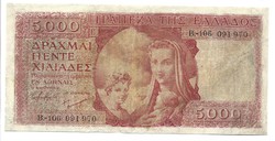 5000 drachma drachmai 1945 Görögország Nagyon ritka