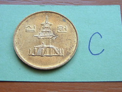 DÉL-KOREA 10 WON 1999 Dabotap Pagoda #C