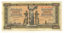 5000 drachma drachmai 1942 Görögország 2.