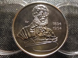 Kossuth Lajos halálának 100. évfordulójára ezüst 500 Forint 1994 BP BU (id26797)