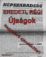 1990 május 11  /  Népszabadság  /  Születésnapra NAPILAP!? Ssz.:  20814