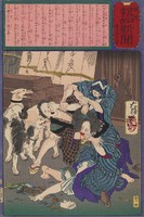 Yoshitoshi - prostitutes are fighting for the client - on a canvas reprint blind