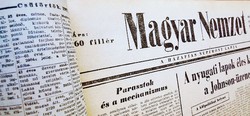 May 8, 1971 / Hungarian Nation / 1971 Newspaper Birthday! No. 19407