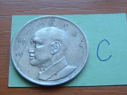 TAJVAN 5 DOLLÁR 1974 (63) Chiang Kai-shek Réz-nikkel #C