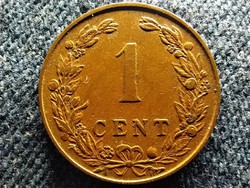 Hollandia I. Vilma (1890-1940, 1945-1948) 1 Cent 1902 (id58365)